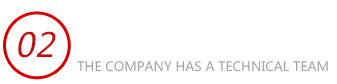 进口国产对白VIDEOS麻豆高潮维修