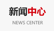 进口油料分析国产对白VIDEOS麻豆高潮维修