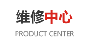 国产对白VIDEOS麻豆高潮维修